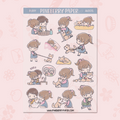 Puppy | AN0012