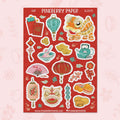 Lunar New Year | SL0075